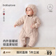 babylove【清倉】嬰幼兒連體衣秋冬奧粒絨拉鏈哈衣爬服寶寶保暖連帽外出服 巖沙色 90cm