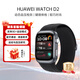 華為（HUAWEI）WATCH D2 智能手表動(dòng)態(tài)血壓監測一鍵微體檢再升級多種健康研究輕巧時(shí)尚新款測血壓設備 幻夜黑