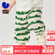 迷你巴拉【全棉】男女童褲子夏速干防蚊寬松兒童親膚柔軟長(cháng)褲 綠白色調00441 110