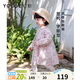 幼歌（YOUGE）【juju的花園】嬰幼兒春季品小花印花粉嫩碎花連衣裙套裝 白底小粉花 連衣裙 100 cm