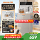 九陽(yáng)（Joyoung）茶吧機家用高端飲水機 彩色觸控語(yǔ)音控制預約大屏 UV動(dòng)態(tài)殺菌 全自動(dòng)控溫立式泡茶機電熱水壺WH200