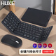 HUKE 華為usb2.4g無(wú)線(xiàn)接收器折疊鍵盤(pán)鼠標套裝 蘋(píng)果便攜手機藍牙鍵盤(pán)Mac筆記本iPad平板數字鍵臺式迷你 科技黑 三藍牙+2.4G接收器折疊鍵盤(pán)鼠標皮套 藍牙+接收器連接鍵鼠可共用一個(gè)接收器