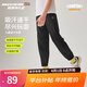 Skechers斯凱奇兒童長(cháng)袖T恤衫2026春季新男女童休閑運動(dòng)長(cháng)褲套裝P225K069 褲子/碳黑/0018 175