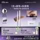 小奧?。╨ittleondine）雙頭塑形砍刀眉筆02嬉皮深棕膠筆眼線(xiàn)筆防水防汗不易暈染持久顯色