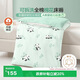 博洋寶貝（Beyond Kids）幼兒園床褥床墊A類(lèi)床墊午睡褥子嬰兒被褥墊 熊貓寶寶60*135cm