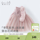 戴維貝拉（DAVE＆BELLA）女童連衣裙春裝新款女寶寶裙子小童歐根網(wǎng)紗裙兒童公主裙童裙 灰粉色【現貨】 110 cm（建議身高100-110cm） cm（建議身高100-110cm）