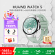 華為（HUAWEI）WATCH 5智能手表高端款男士女士航天級鈦合金表殼素皮復合表帶X-TAP智感窗鴻蒙AI腕上小藝eSIM通信 42mm極光綠 丨綠色氟橡膠表帶丨不銹鋼表殼
