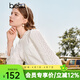 百圖betu女裝秋新款襯衫韓風(fēng)荷葉領(lǐng)泡泡袖刺繡蕾絲襯衫女2309T55 米白 M