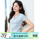 LAGOGO冰絲羅紋V領(lǐng)短袖T恤女拉谷谷2025年夏季新款?lèi)?ài)心扣彈力上衣 淺藍色 M