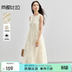 尚都比拉通勤優(yōu)雅浪漫肌理感圓領(lǐng)不規則分割拼接垂墜A字無(wú)袖背心連衣裙 白底花色 S