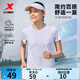 特步運動(dòng)t恤衫短袖男夏裝新款跑步速干衣薄款健身服半袖 輕紗紫-女（0176） M