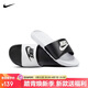 耐克NIKE外穿休閑鞋男一字沙灘鞋VICTORI ONE拖鞋DD0234-100白黑40