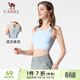 駱駝（CAMEL）瑜伽健身背心網(wǎng)紗美背bra跑步運動(dòng)內衣 YK2226L5959 奶油藍 M