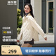 波司登輕薄羽絨服女短款90絨襯衫領(lǐng)商務(wù)通勤風(fēng)顯瘦休閑外套