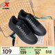 特步板鞋男鞋運動(dòng)鞋夏季空軍一號百搭小白鞋透氣耐磨防滑黑色休閑鞋女 黑/黑底【男款】 42 腳長(cháng)26.5cm( 新法碼42.5)