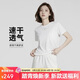 耐克(NIKE)春夏女短袖圓領(lǐng)T恤 運動(dòng)休閑 修身顯瘦 FN2799-100 白S