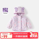 班喜迪【內里搖粒絨】女童外套冬裝兒童洋氣公主上衣女寶寶秋冬連帽衣服