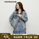 紅袖（hopeshow）復古水洗做舊牛仔外套2026春季新款女裝撞色PU皮翻領(lǐng)休閑百搭上衣 牛仔藍071 M