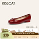 接吻貓KISSCAT【胡可推薦】25年輕芭蕾平底鞋瑪麗珍平底法式單鞋 淺暗紅色 (瘦腳卡碼拍小一碼) 37