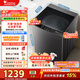 小天鵝（LittleSwan）波輪洗衣機全自動(dòng)家用 12公斤變頻電機大容量全家衣物一桶洗 家電折扣補貼一級能效省水省電 TB12-1809DT 波輪
