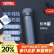 膳魔師（THERMOS）保溫杯純鈦杯500ml磁力鎖扣戶(hù)外水杯子伴手禮生日禮物TCTL-BL