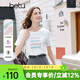 百圖（betu）女裝2026年春夏新款印花正肩T恤精致字母刺繡短袖上衣女2602T17 米白 M （米白預售04/08發(fā)貨）