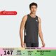 阿迪達斯（adidas）運動(dòng)背心男士 2026夏新款健身跑步運動(dòng)休閑透氣親膚吸汗無(wú)袖上衣 JZ6544 L
