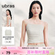 ubras劉雯同款甜妹風(fēng)褶皺抹胸小吊帶背心女士?jì)却蠲辣成弦峦獯┭帑溎蘏