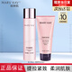 玫琳凱（MARY KAY）正品護(hù)膚套裝洗面奶面膜專柜精華液生日禮物送女友 幻時(shí)保濕柔膚水+乳 干性至中干性