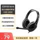 漫步者（EDIFIER）【符合國測要求】USB K800  頭戴式電腦筆記本有線耳機 游戲耳機 在線教育聽力對話耳麥 黑色