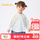 巴拉巴拉【商場(chǎng)同款】男女童外套夏季防曬衣連帽時(shí)尚清新 本白10101 100
