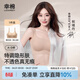 幸棉明星同款粉底液內衣女無(wú)尺碼文胸方領(lǐng)無(wú)痕細肩帶不透背心胸罩隱形 隱形膚（背心款） 均碼 F(A-C杯/底圍70-80CM)