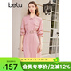 百圖betu女裝春季新款連衣裙法式溫柔設計感復古連衣裙女2402T85 粉紅 M