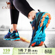駱駝（CAMEL）網(wǎng)面透氣輕量緩震運動(dòng)男鞋跑步鞋子 CSS221L0032 靛藍 41