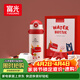 富光兒童學(xué)生保溫杯316大容量杯壺男女學(xué)生寶寶吸管小學(xué)生水杯子600ml