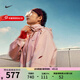 NIKE耐克馬年限定外套女2026春季新款梭織夾克防風(fēng)運動(dòng)服休閑潮流上衣 IQ0927-667 L