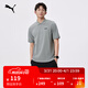 彪馬（PUMA）商務(wù)短袖運動(dòng)T恤POLO衫男女新款夏季白色翻領(lǐng)上衣 690644 灰色-03 M (175/96A)