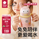 babycare兒童保溫杯嬰幼兒學(xué)飲寶寶吸管杯316L不銹鋼保溫杯幼兒園保溫水壺 贈直通吸嘴-把手款 歐珀粉 300ml