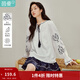 茵曼（INMAN）波嬉風(fēng)漢麻萊賽爾刺繡襯衫2026春季女裝新款流蘇系帶寬松襯衣 珍珠白 XL