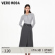 VEROMODA 半身裙2025秋冬新款不對稱(chēng)捏褶含腰帶A擺中長(cháng)裙氣質(zhì)325416011