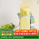 虎牌（TIGER）保溫保冷杯學(xué)生兒童戶(hù)外便攜直飲蓋水杯MTT-B50C-YB檸檬黃500ml