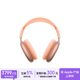 Apple/蘋果 AirPods Max 2 橙色（2026款）搭載H2芯片 頭戴式 無線藍(lán)牙耳機(jī) 支持主動降噪 
