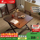 睿帆實(shí)木折疊桌家用餐桌小戶(hù)型飯桌出租房簡(jiǎn)易方桌戶(hù)外便攜式小桌子