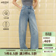 艾諾絲雅詩(shī)【商場(chǎng)同款】2026春季新款通勤純棉香蕉褲型直筒牛仔褲女50213236 牛仔蘭 M