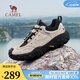 駱駝男鞋秋季新款軟彈防撞抓地城市休閑山系戶(hù)外徒步鞋會(huì )員 G15A171029 沙色/黑 41