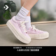 匡威（Converse）官方 悠游男女厚底鞋UU鞋面包鞋粉紫色淺紫色A09841C A09841C （推薦選小半碼） 35
