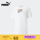 彪馬（PUMA）【京東奧萊】男款夏季時(shí)尚簡(jiǎn)約休閑百搭短袖T恤535359-02 535359-02 L