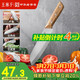 王麻子菜刀廚房專(zhuān)用 廚師專(zhuān)業(yè)三德刀 壽司料理輔食水果刀切菜切肉刀具