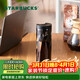 星巴克（Starbucks）經(jīng)典黑金棱面不銹鋼保溫保冷杯473ml桌面保冷杯女神節禮物