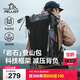 伯希和（Pelliot）巖石戶(hù)外登山包專(zhuān)業(yè)背包輕便徒步旅行雙肩包背囊165025034灰40L